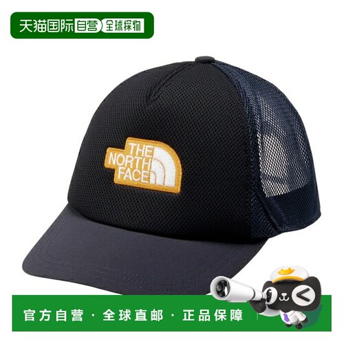 日本直邮THE NORTH FACE 帽子 中性款 北面全网眼帽 NN02674-UN