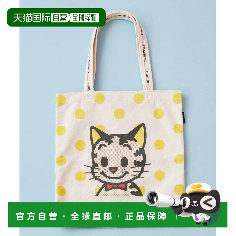 日本直邮FRAPBOIS × OSAMU GOODS F 男女同款 猫狗印花棉质托特