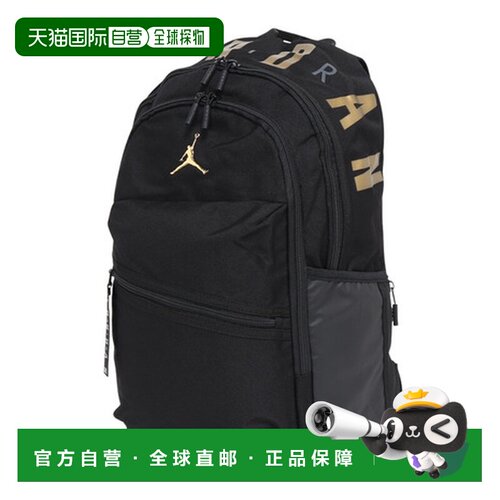 日本直邮乔丹（JORDAN）（男款、女款）背包 PATROL 黑色 25L MA0