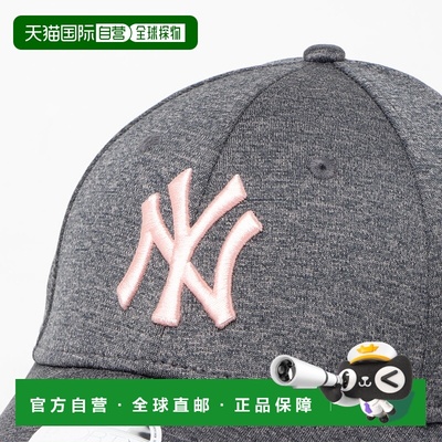 日本直邮New ERA 9FORTY女性刺绣logo棒球帽 [NE3448EW03062]