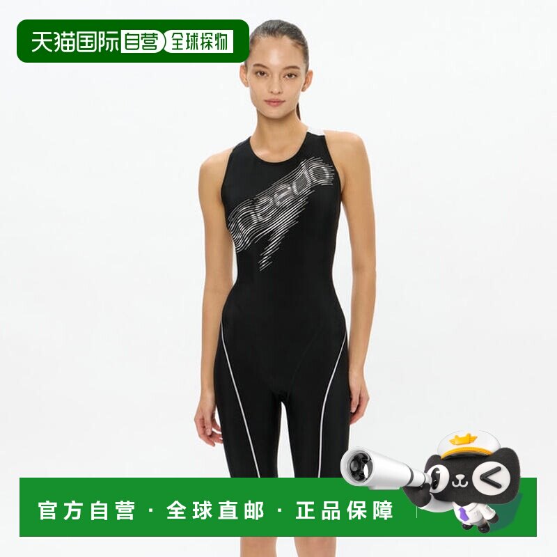 日本直邮SPEEDO 女士泳装 运动紧身衣 条纹圆点 SFW12614泳衣