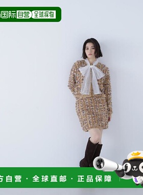 1h可退 日本直邮NATURAL BEAUTY BASIC 流苏针织套装迷你裙长裙