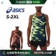 无袖 男士 衬衫 2091A66 日本直邮ASICS T恤无袖 TRACKELITE