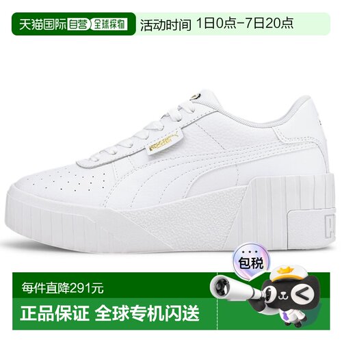 日本直邮PUMA Cali Wedge 防滑 低帮 板鞋 女款 白彪马女鞋
