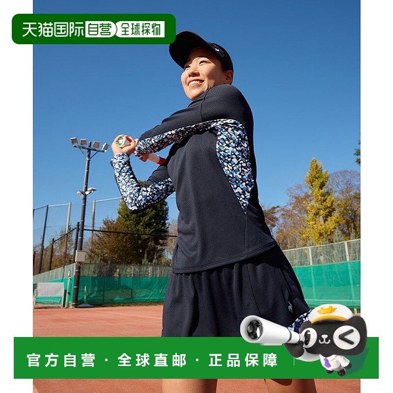 日本直邮 Scot 短裙