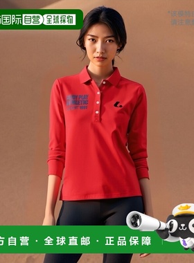 日本直邮LUCENT 女式长袖 Polo 衫红色网球 XLP4921 女式