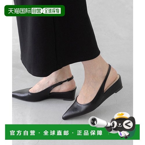 日本直邮Menue 尖头后系带楔形底女鞋单鞋 ME8623BW003181