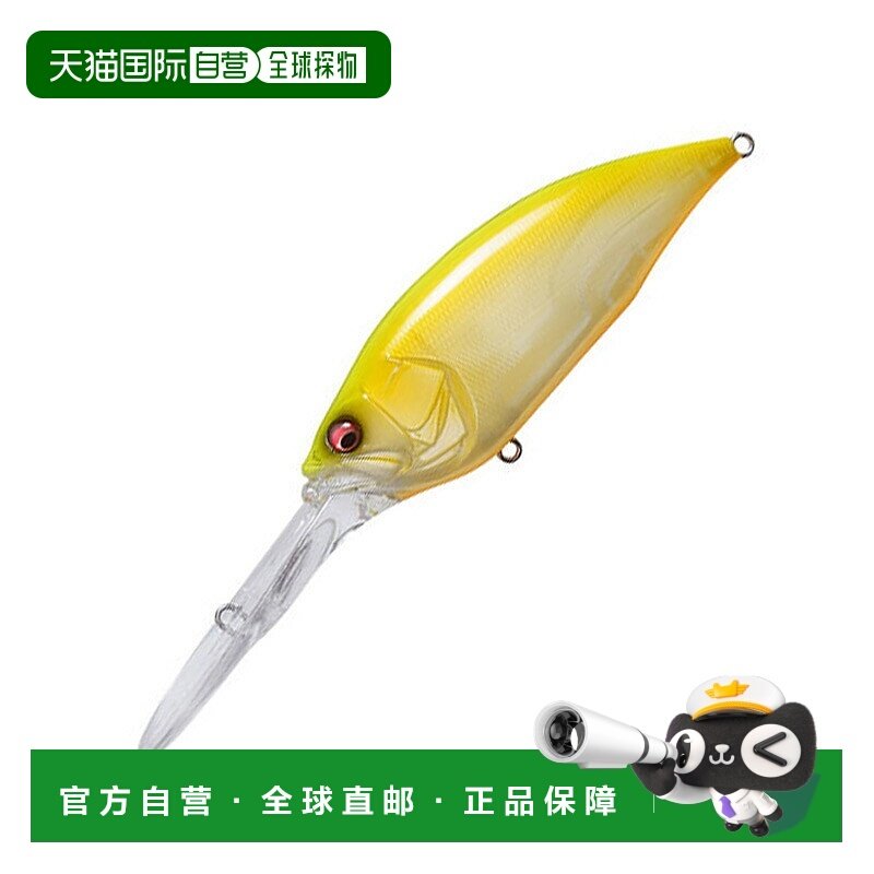 日本直邮Megabass BIG-M 7.5 114mm 东部黄绿色 41317