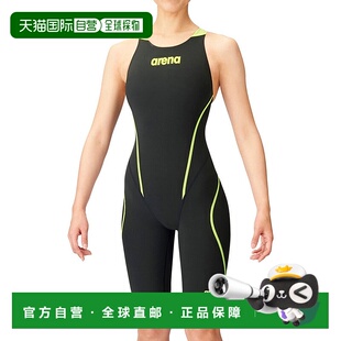 日本直邮 Aqua Force 融合铁人三项露背式泳衣(布料材质)(交叉