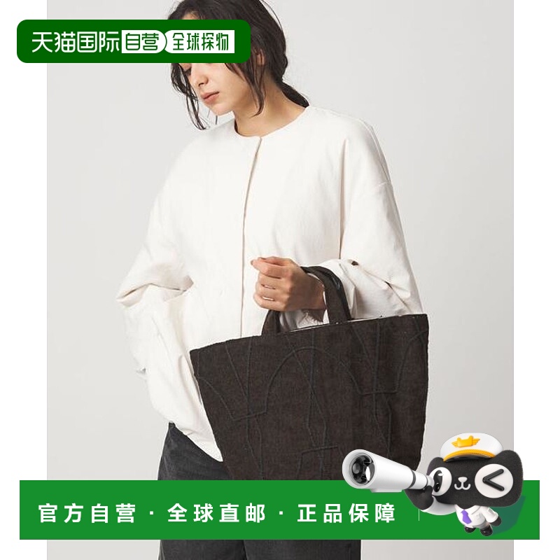 1h可退 日本直邮green label relaxing  SOFI 刺绣托特包单肩包