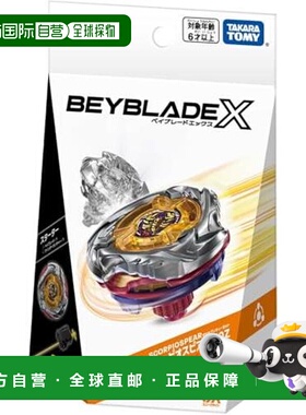 日本直邮Beyblade X UX-14 Starter Scorpio Spear 0-70Z