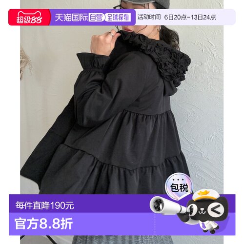 deux amour 女士连帽荷叶边夹克外套 147194747