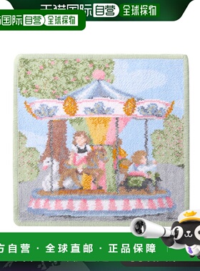 日本直邮Feiler 手巾（手帕）FUNFAIR游乐园/旋转木马开心果25×2