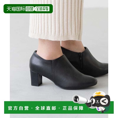 日本直邮Plain Booty 靴子 1020黑色PU
