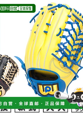 日本直邮棒球手套柔软成人右手投掷左手投掷世界飞马WORLD PEGASU