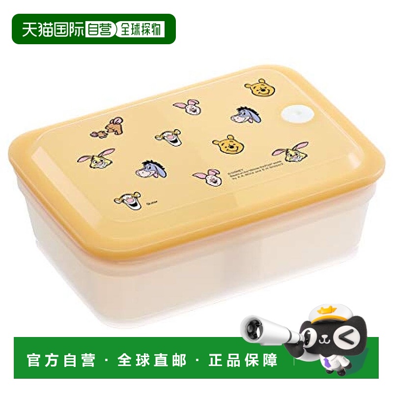 【日本直邮】Skater斯凯达 小熊维尼 便当盒 抗菌 600ml PAS6AG-A