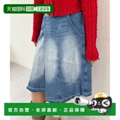 立体裹身设计 1h可退 WCZ1061 女装 牛仔中长裙 日本直邮W closet