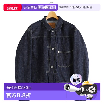 日本直邮REMI RELIEF 12盎司牛仔布战款夹克 RN29373045[STD]