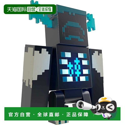 【日本直邮】Mattel美泰手办 我的世界 Light&Sound 6岁以上HHK89