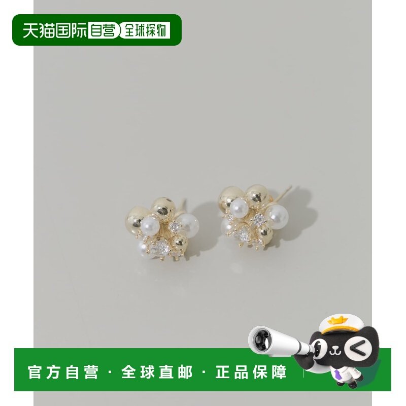 1h可退 日本直邮SMELLY 女士珍珠水钻耳钉 简约小巧耳夹设计 轻奢,饰品/流行首饰/时尚饰品新,耳钉,淘宝优惠券,粉丝福利购,淘宝优惠卷