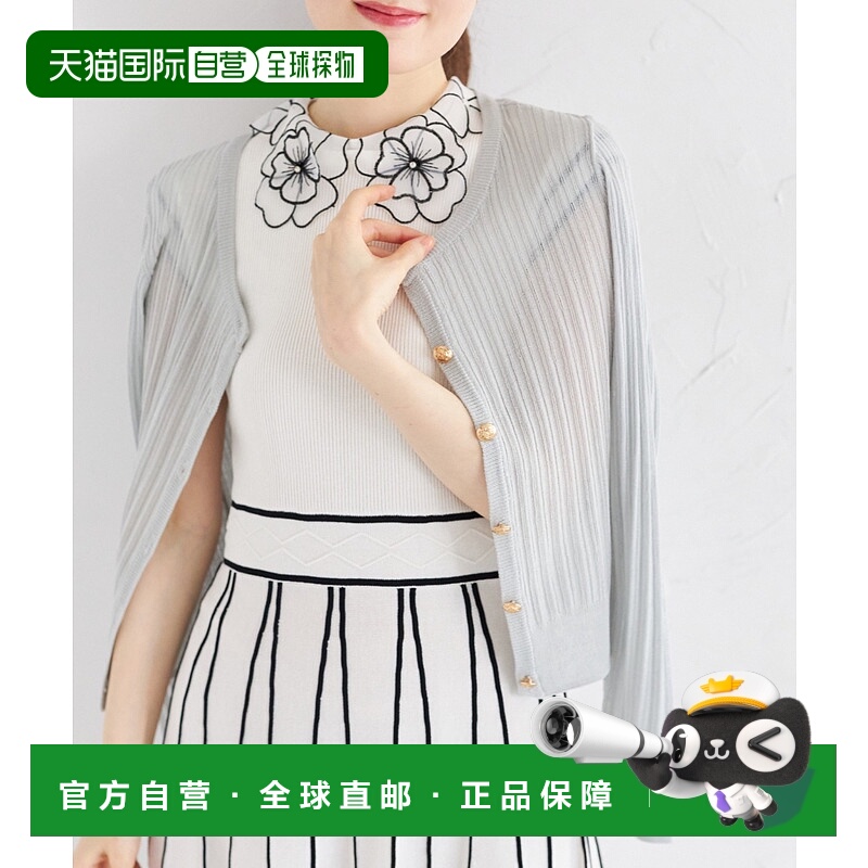 1h可退 日本直邮tocco closet 女士经典金扣镂空针织开衫 1861967