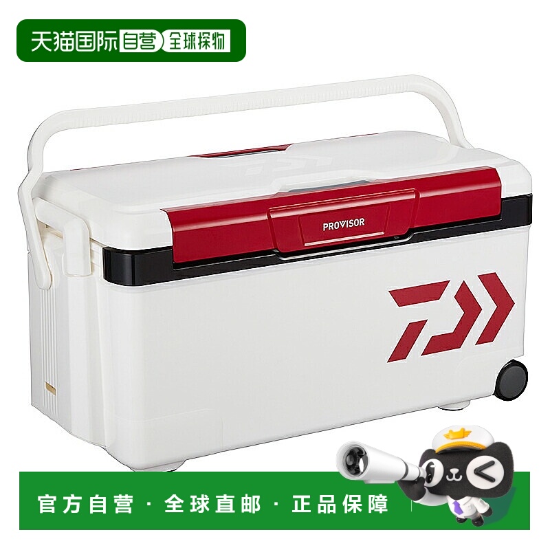 日本直邮Daiwa 冷藏箱 Provider Trunk HD II GU3500 红色冷藏箱