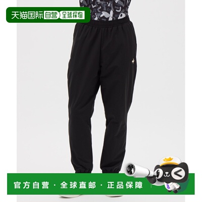 日本直邮le coq sportif LT5FPZ30M 抓绒内衬防风裤休闲裤卫裤