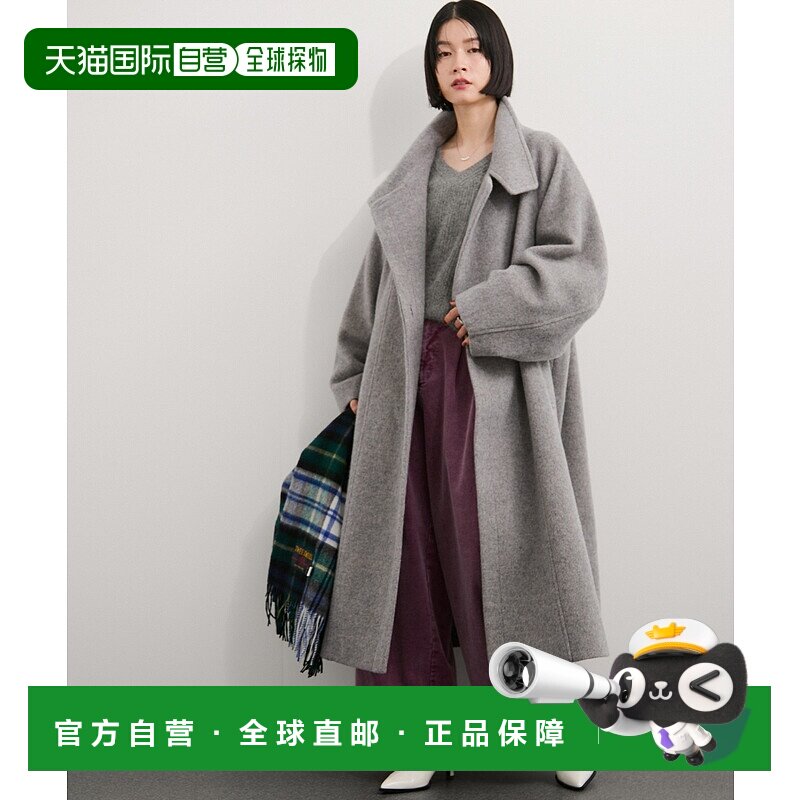 1h可退 日本直邮LE CERCLE par rope' 女装  羊毛混纺长款立领大