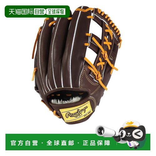 日本直邮Rawlings 软式棒球内野手手套 HOH Pro Excel FS Style N