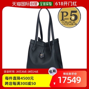 8BH414 日本直邮FENDI ORIGAMI APZA 女士简约日常中号水桶包 F0K