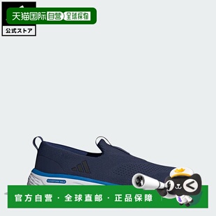 Cloudfoam Lounger男士 运动鞋 蓝色 日本直邮 ID4020 adidas