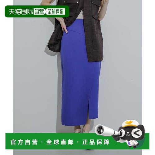 1h可退 日本直邮官方授权 SENSE OF PLACE UR TECH DRYLUXE仿亚麻