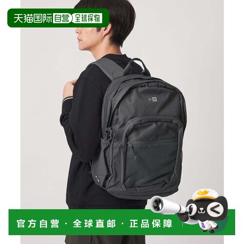 日本直邮UNITED ARROWS green label relaxing SC校园背包600 黑