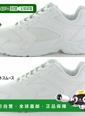 日本直邮防水 3E宽度稍宽 Moonstar 男女 Advan MS ADV01 运动鞋