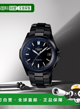 日本直邮 CASIO OCEANUS OCW-S100/S100B钛金属表带男士手表