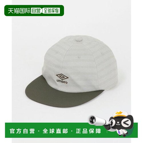 1h可退 日本直邮green label relaxing UMBRO 品牌Logo棒球帽帽子