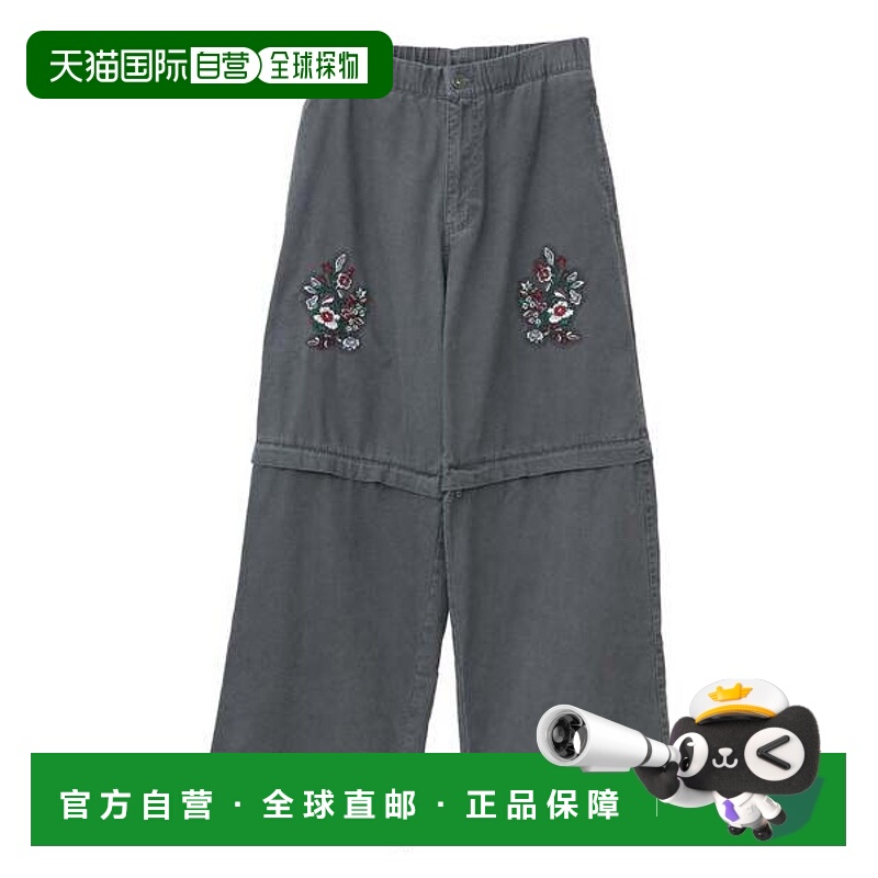 日本直邮Converse 2WAY DETACHABLE EMBROIDERY 宽版长裤套装 [94