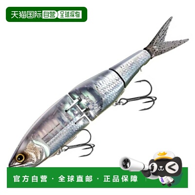 日本直邮Shimano Bantam Bt Armor Joint 190F Flash Boost 190mm