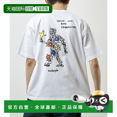 1h可退 日本直邮MEN'S MELROSE 男士Mark Gonzales艺术印花T恤 A0