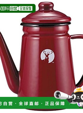 【日本直邮】鹿牌 搪瓷咖啡壶 1.1L 红色 UH-525