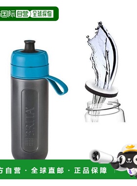 【日本直邮】BRITA 直饮净水杯 600ml 便携式 含替换芯1个 蓝色