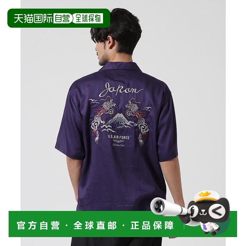 日本直邮AVIREX 双龙纪念短袖衬衫 [AV1129EM025633]