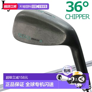 日本直邮Lynx Golf 36 Chipper LYNX 原装钢制规则兼容 Lynx Golf