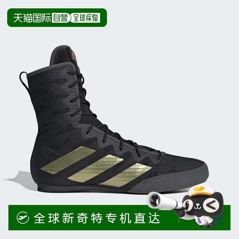 日本直邮【日本直邮】Adidas阿迪达斯男女同款训练鞋GZ6116