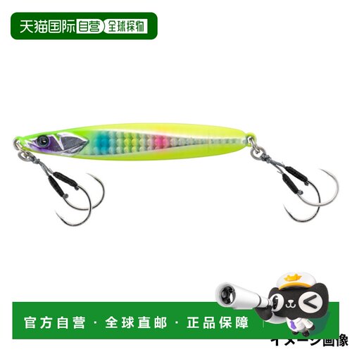 香港直邮Jackal Jig TG Bumbles Jig Bump 100g 信号图