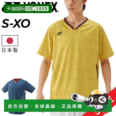 日本直邮YONEX 男款游戏衬衫 和柄图案 羽毛球网球运动上衣 10700