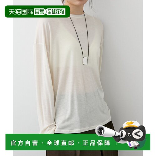 日本直邮DRWCYS 女装 凉感长袖不对称领T恤 32326【付后1h可退】