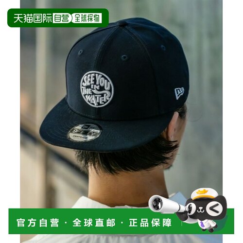 日本直邮MAGIC NUMBER男款联名New Era 9FIFTY SEE YOU IN THE WA