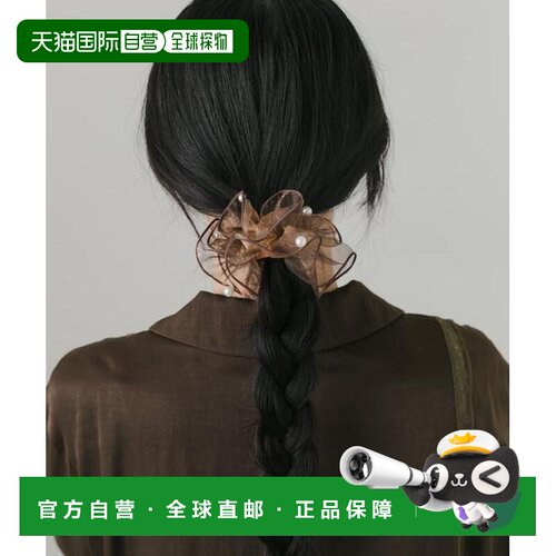 日本直邮官方授权 SMELLY 透纱荷叶边珍珠发饰扣【付后1h可退】