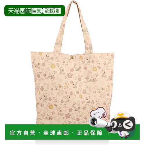 【日本直邮】Hapitas 史努比手提袋 Flower